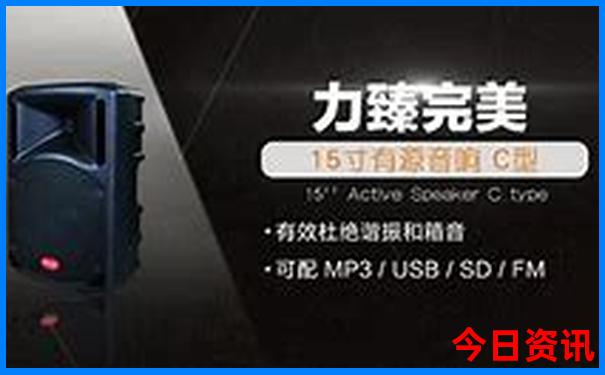 九华山旅游地图景点地图