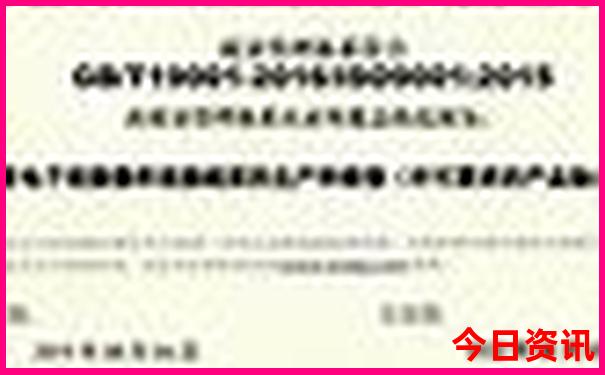 爱尔兰有哪些旅游景点