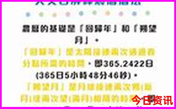 北京有什么好玩的值得推荐的地方
