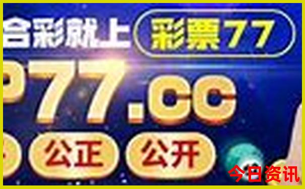 嘉峪关有哪些景点好玩的景点